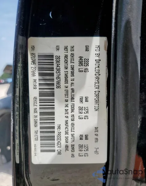 2007 Dodge Charger Se из США, поврежденный, VIN 2B3KA43R97H870036